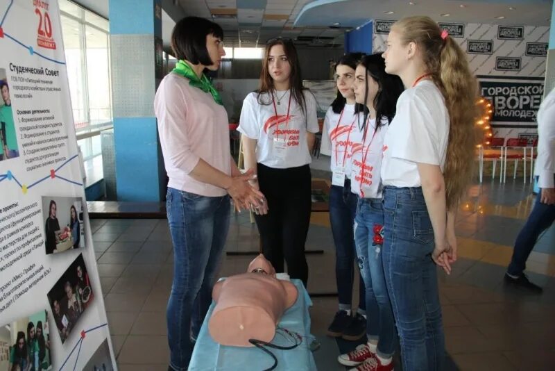 последипломное образование липецк. директор прометея липецк. мади университет внутри. стажировочная площадка логотип. последипломное образование.