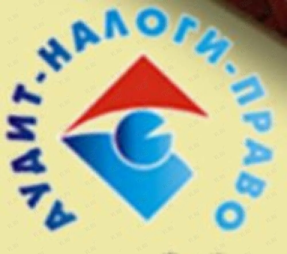 Аудиторская фирма дизайн. Центр аудитор. Ооо содействие для вас контакт. Центр аудитор. Аудиторская компания.