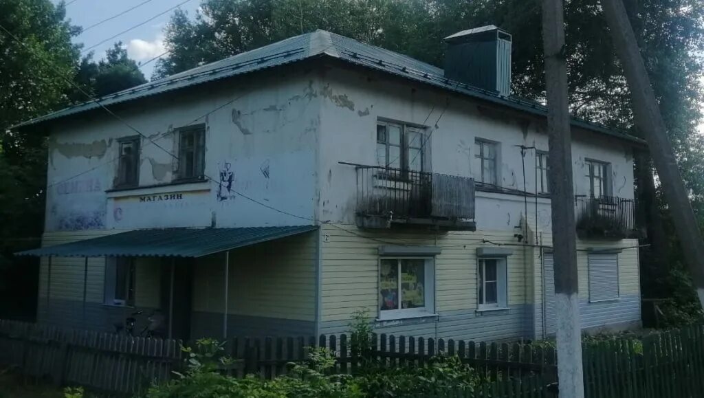 здание фото,фонд капитального ремонта краснодарского края. капремонт 2022. многоэтажные дома. капремонт 2022. капремонт.