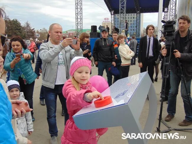 Мероприятия в гагарине сегодня. Саранск фестиваль движение. День защиты детей Саранск 2023 фото.