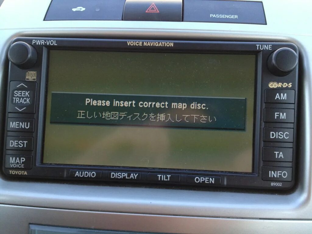 Voice navigation. Toyota voice navigation 16080. тойота voice navigation pwr магнитофон. магнитола 9000b. магнитолы tns700.