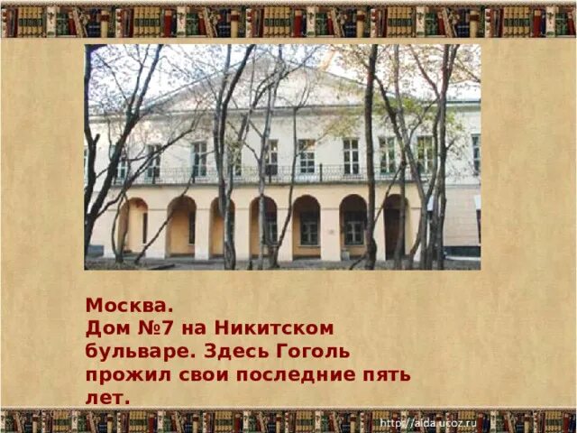 Владимир Порудоминский