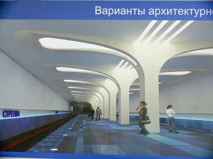Метро стрелка нижний новгород