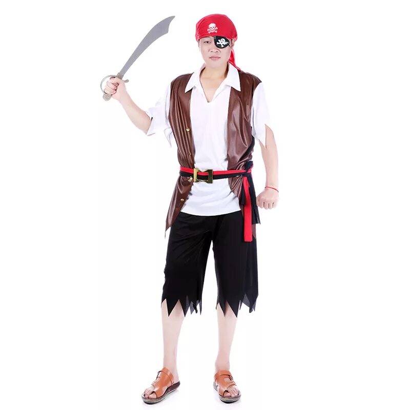 Где находится нарядный пират. Пират элегантный.