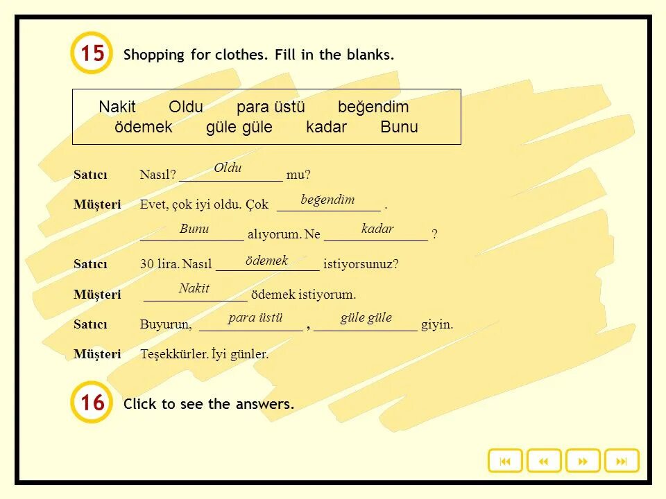 E fill in the blanks. Fill in the blanks. fill in the blanks песня. pte fill in the blanks. shopping for clothes fill in.
