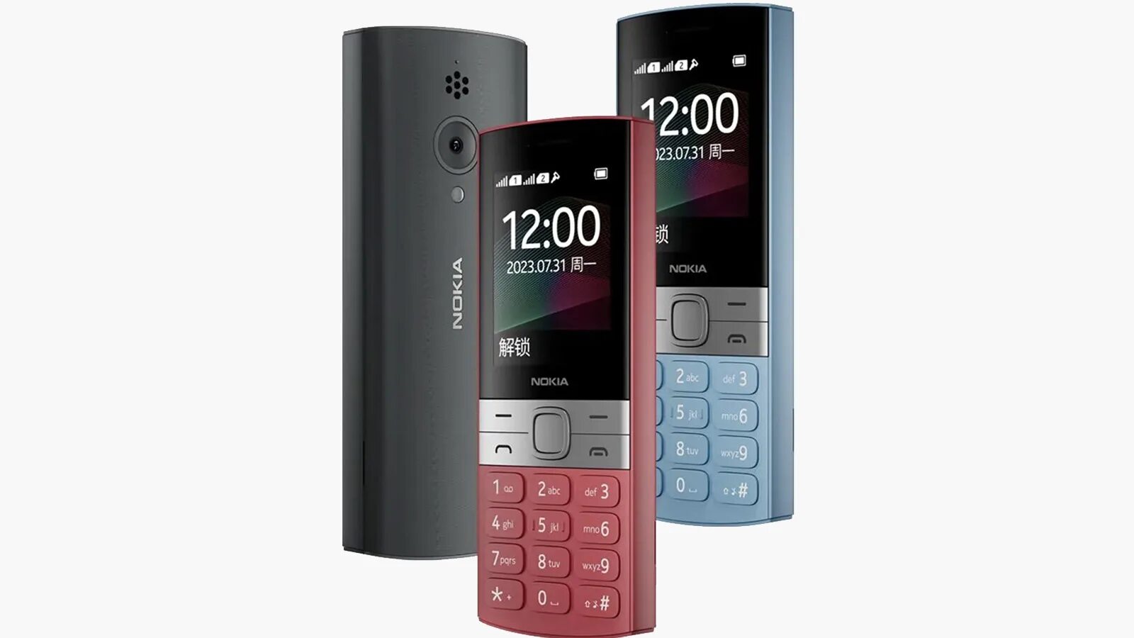 Nokia 215 4g ds. Новый кнопочный телефон нокиа. Nokia 225 4g. Новый кнопочный телефон нокиа. Новый кнопочный телефон нокиа.