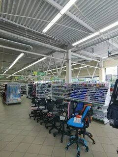 Канцтовары саранск химмаш