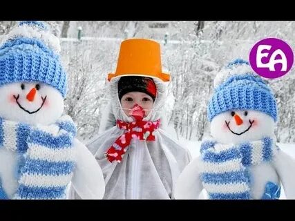 Дети снеговика слушать