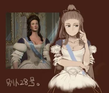 Catherine the Great best girl. 