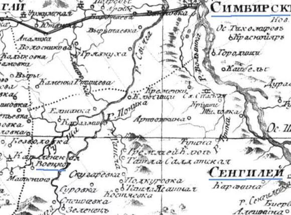 Карта села новодевичье. Карта менде симбирской губернии 1861 карсунский уезд. Сенгилеевский уезд симбирской губернии. Симбирская губерния уезды симбирской губернии. Буинский уезд симбирской губернии карта.