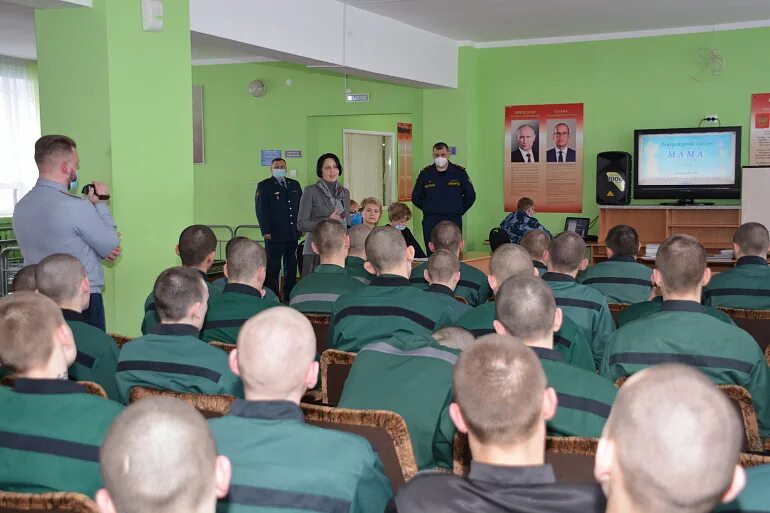 Содержание в воспитательной колонии