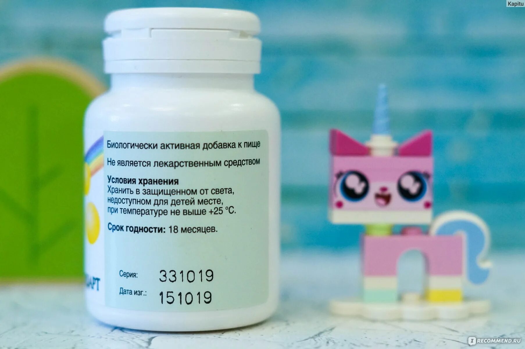 Сколько драже аскорбинки можно в день. Аскорбиновая кислота драже фармстандарт 250 мг. фармстандарт аскорбиновая кислота 200 драже. аскорбиновая кислота драже не бад. аскорбиновая кислота 25 биологическая добавка к пище.