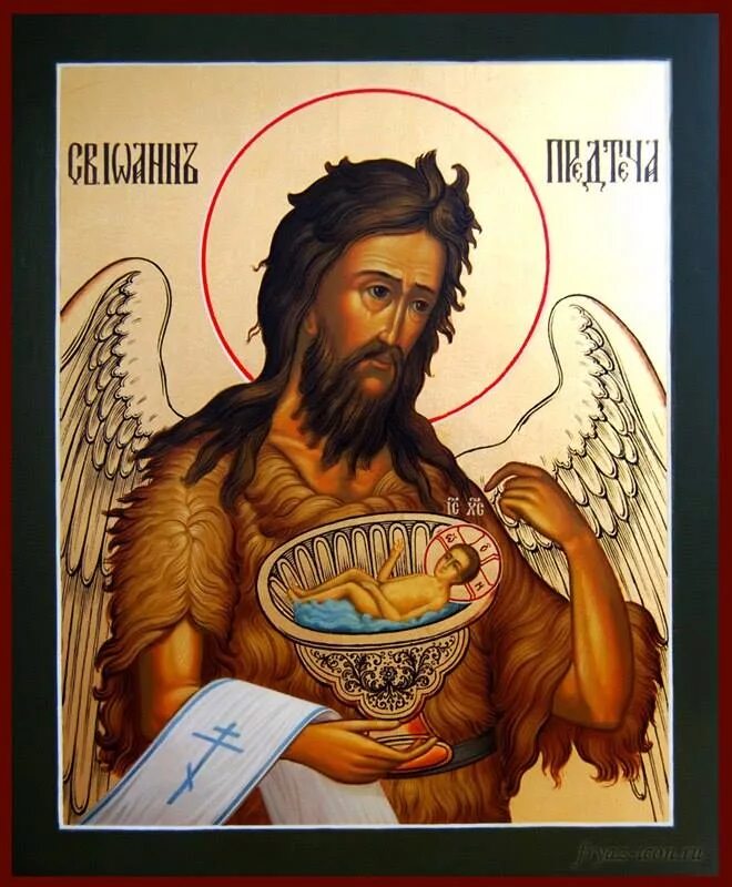 иоанн предтеча креститель. икона иоанн предтеча ангел пустыни 1560. предтече википедия. пророк иоанн креститель. святой иоанн предтеча ангел пустыни.