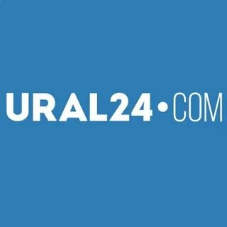Урал 24 смотрим