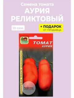 Томат аурия