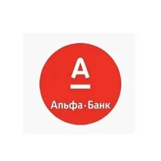 Альфа банк вакансии удаленно без опыта