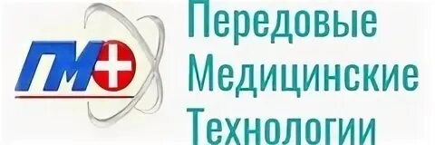 Передовые технологии калининград