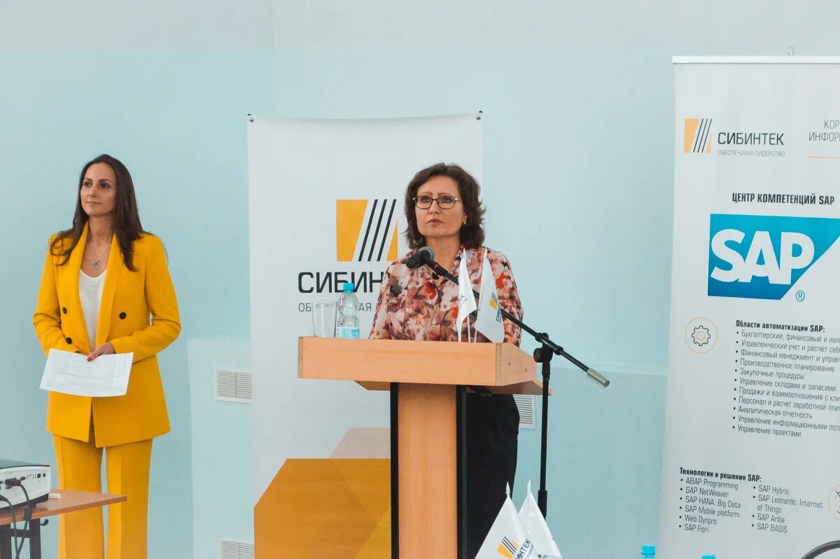 кретов никита васильевич сибинтек. анжелика сидорова сибинтек. сибинтек олеся лури. лебедев роман сибинтек. сибинтек отзывы сотрудников.