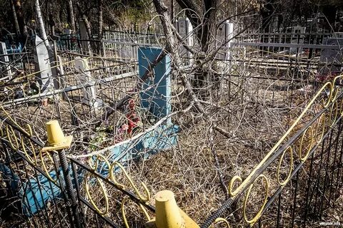 Кладбище г магнитогорск поиск