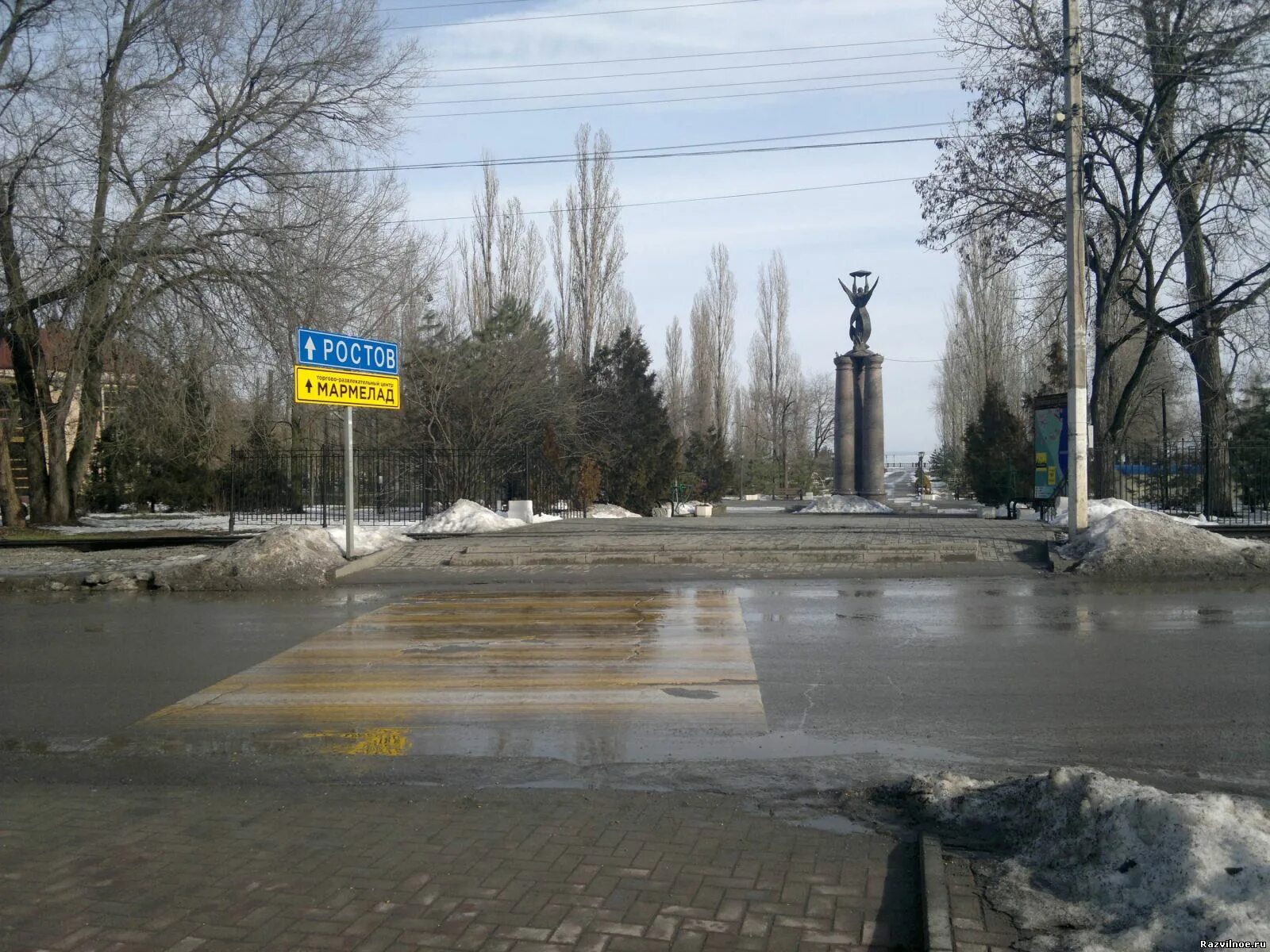 Погода таганрог дней. Таганрог погода зимой. Новый парк Развильное. Таганрог без снега. Развильное зимой.