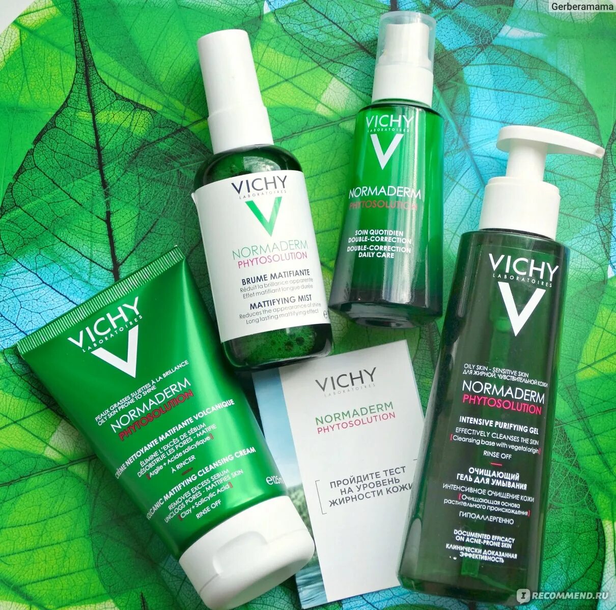 Vichy normaderm phytosolution double-correction daily care. Vichy normaderm реклама. Soin quotidien double correction. Виши нормадерм состав. Виши нормадерм для проблемной кожи пробники.