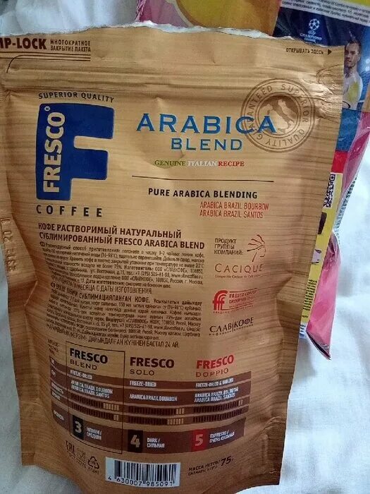 Fresco solo кофе отзывы. Fresco Arabica Blend растворимый. Кофе fresco Arabica doppio. Кофе fresco Arabica Blend 1000г. Arabica Blend в упаковке.