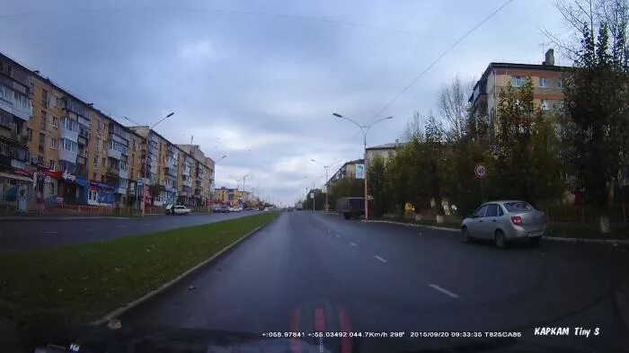 Куйбышева 2а