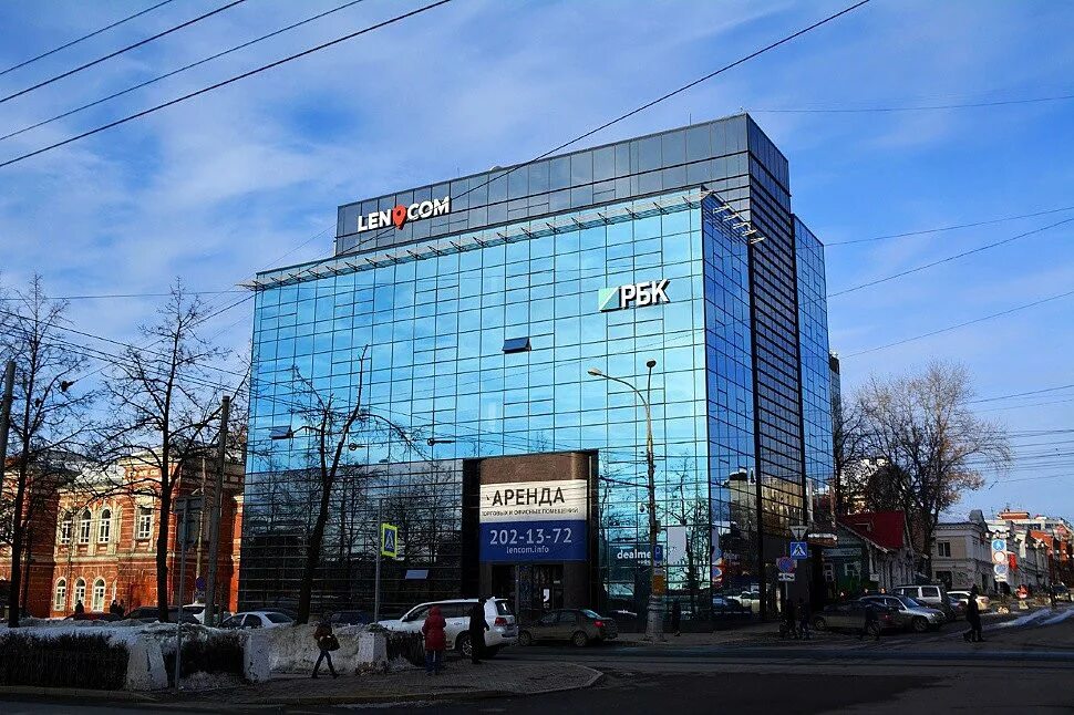 32 Praktika, dental clinics, Russia, Perm, Komsomolsky Avenue, 28А - Yandex.Maps