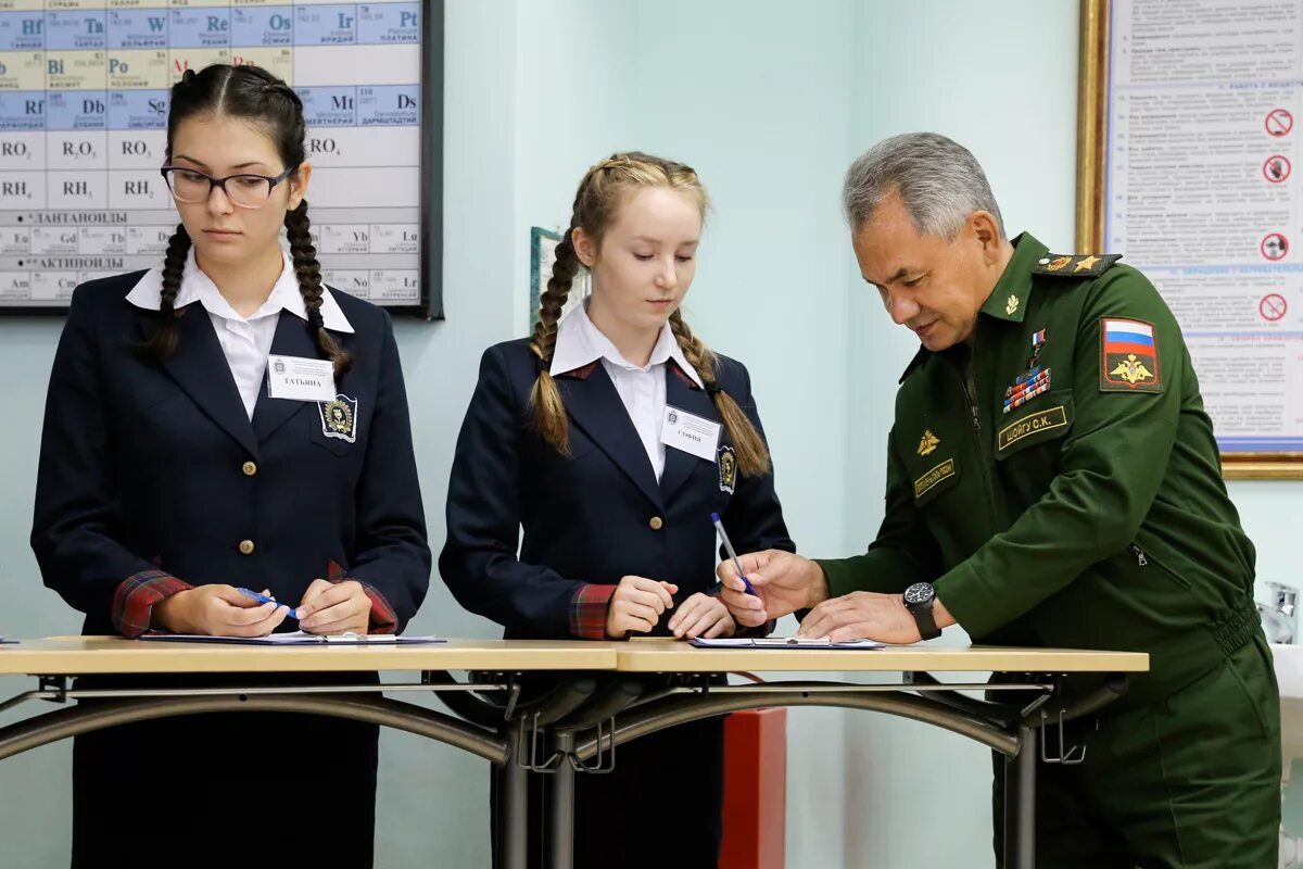 Пансионат благородных девиц Министерства обороны. Пансионат воспитанниц МО РФ. Пансионат при Министерстве обороны для девочек Москва. Интернат воспитанниц Министерства обороны Российской Федерации.