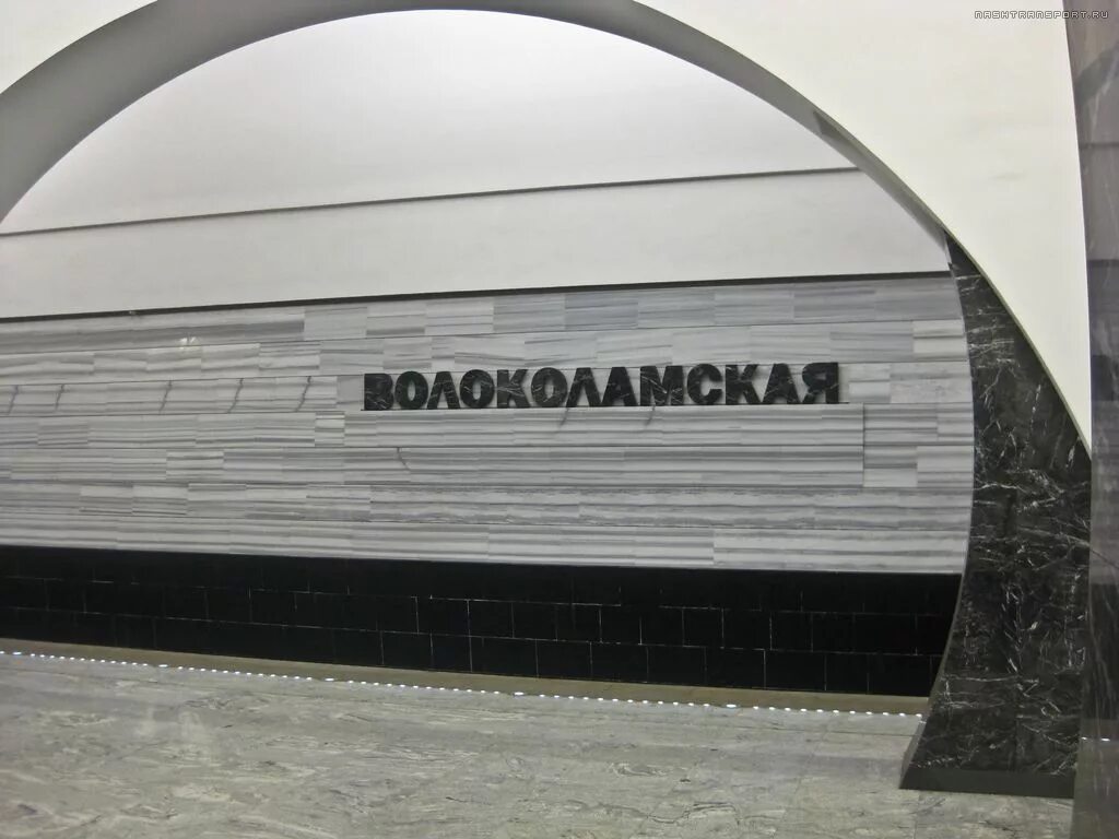 Метро волоколамское шоссе станция. Супермаркет да открытие в волоколамске. Станция метро волоколамская. 3м россия волоколамск. Станция метро волоколамская.