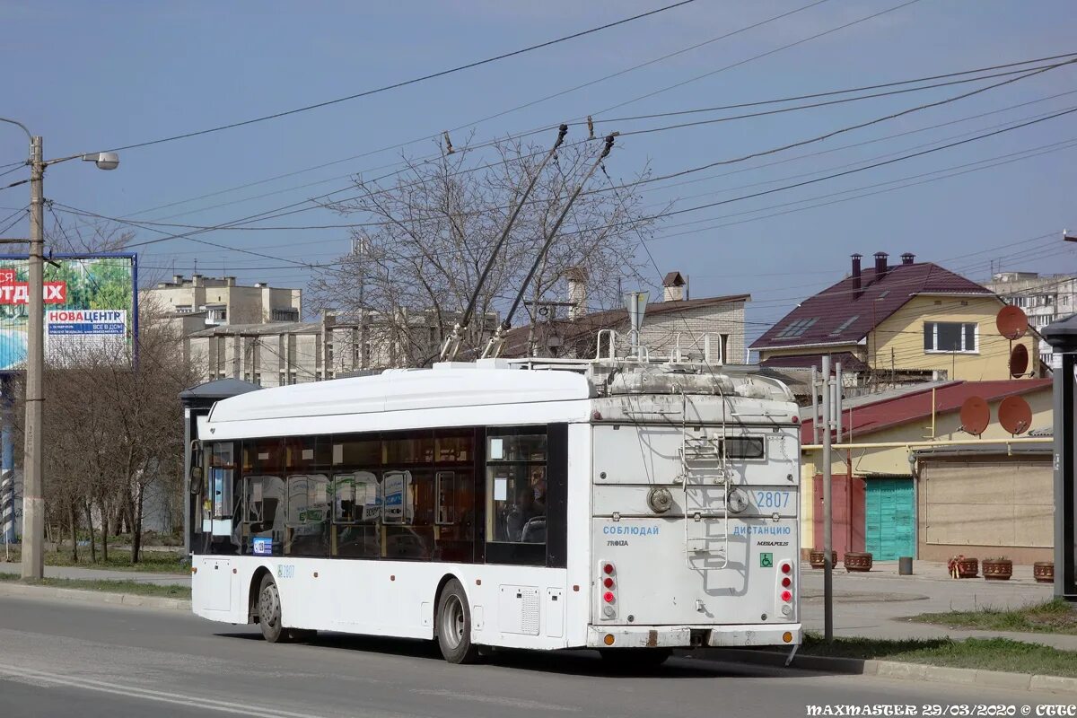 Лиаз симферополь. Автотранспорт симферополя. Автобусы горавтотранс симферополь. Симферополь общественный транспорт фото. Троллейбус богдан симферополь.