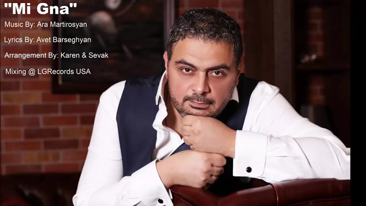 Мартиросян корюн. Мартиросян 2023. Арт мартиросян. Ара мартиросян фото. Aram martirosyan.