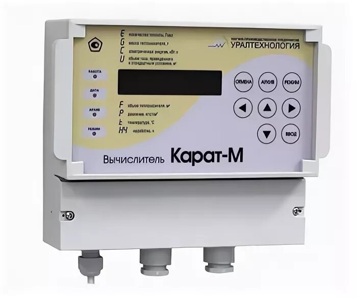 тепловычислитель карат 306. карат-306 счетчик. вычислитель карат. 421254. тепловычислитель карат-306-3v3t3p.