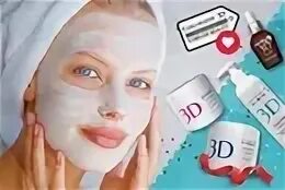 Фитотоник коллаген 3д. 3д коллаген косметика. Профессиональная косметика 3d collagene. Сайт коллаген 3д. Collagene 3d medical продукция.