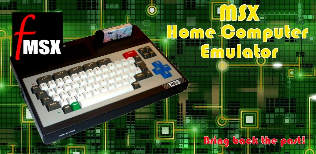 MSX эмулятор. Эмулятор старого ПК. Эмулятор MSX на андроид. Микроша программы эмулятор программ.