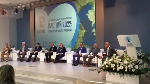 Устойчивое развитие 2023