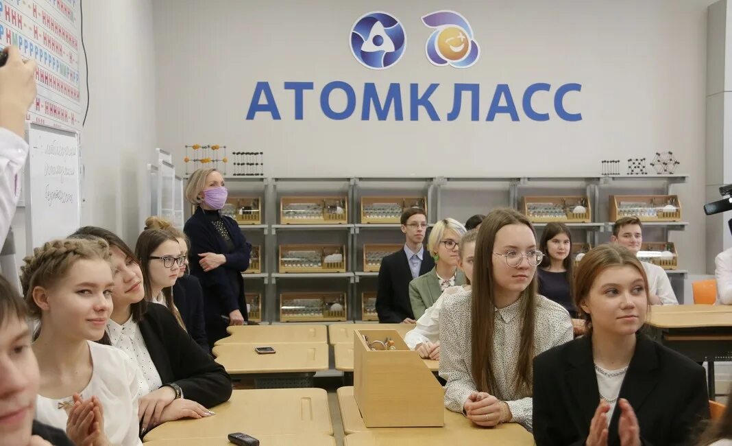 Лицей 58 ростов-на-дону учителя истории. Сайт лицея 58. Сайт лицея 58. Лицей 58 уфа. Лицей 58 уфа учителя.