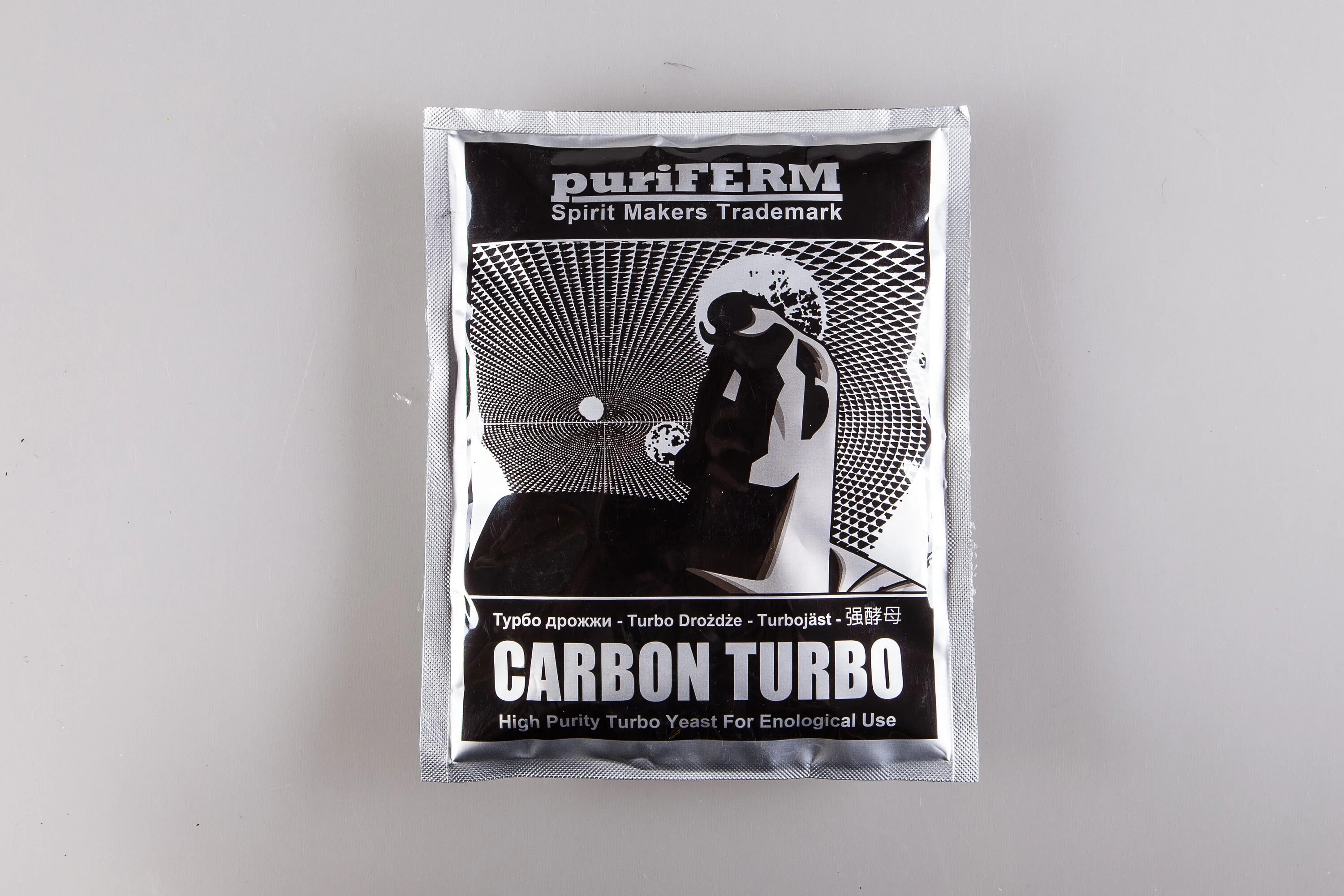 Как сделать турбо дрожжи. Турбо-дрожжи puriferm carbon turbo. дрожжи спиртовые puriferm uk-24 turbo 175 гр. спиртовые дрожжи puriferm carbon 106г. дрожжи для самогона carbon турбо.