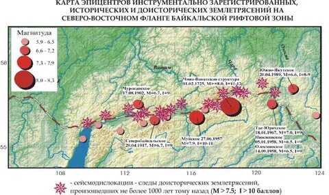 В каких регионах землетрясение