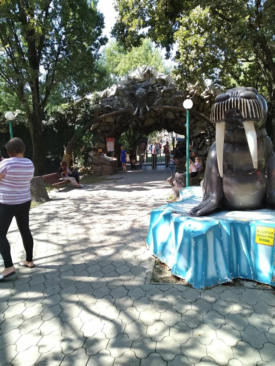 Солнечный парк в краснодаре солнечный остров. Солнечный остров краснодар зоопарк. Солнечный остров краснодар зоопарк. Солнечный остров краснодар зоопарк. Зоопарк в краснодаре сафари парк.