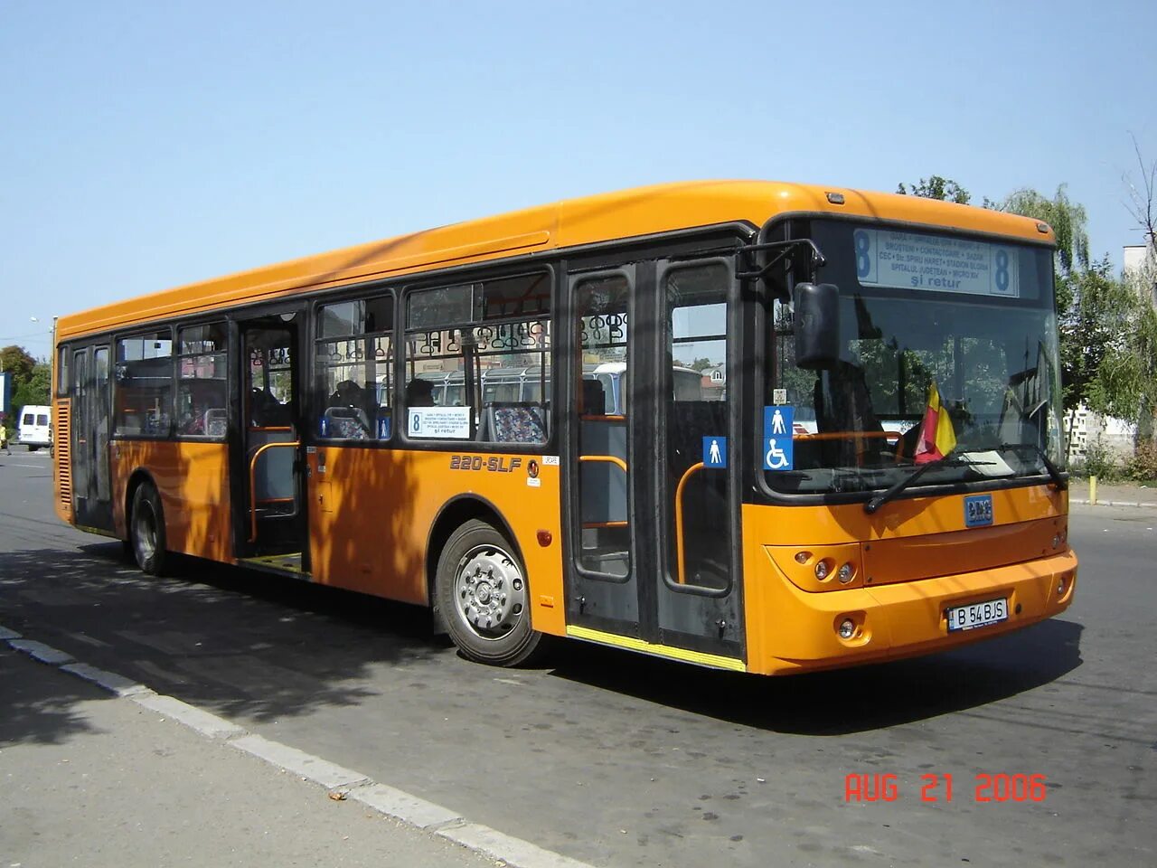 BMC Bus. BMC автобус. Автобус 7. Turkey автобус BMC. Русская 7 автобус