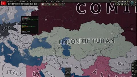 Туран это