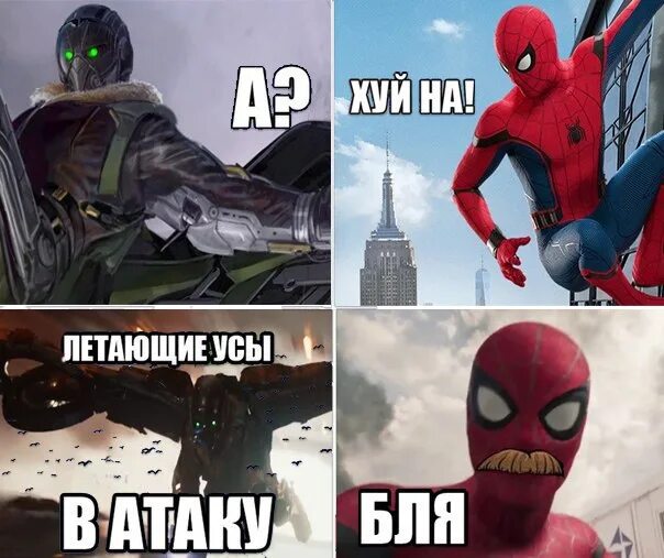 Человек с длинными усами. Норвежские парни. Смешные усы. Летающие усы. Жак клюзо фото.