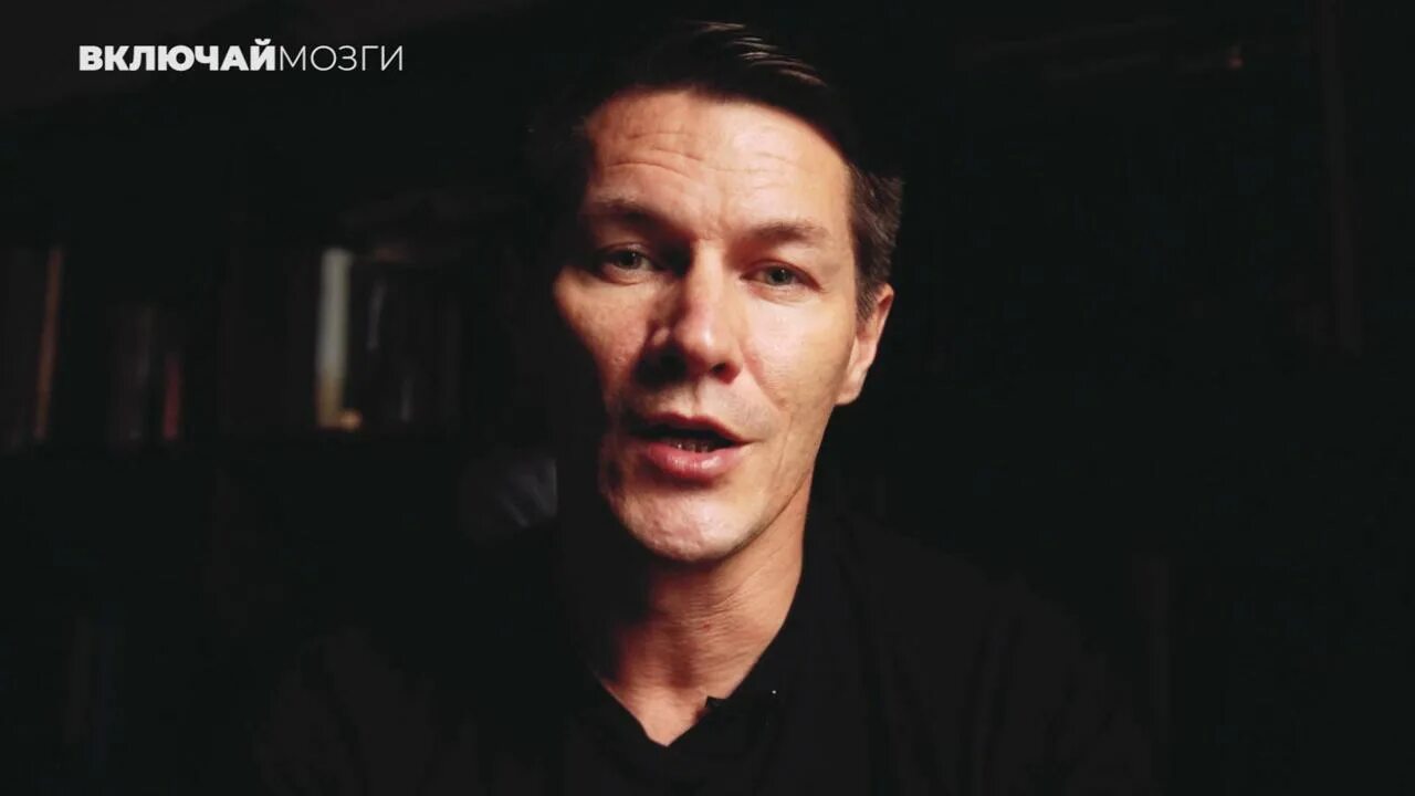 Включай мозги блоггер. Включи мозг. Включи мозг. Включить мозги. Включай мозги ютуб канал.