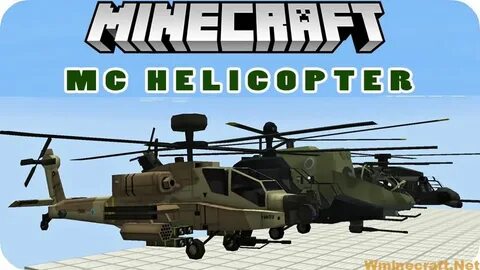 Вертолеты 1.12 2