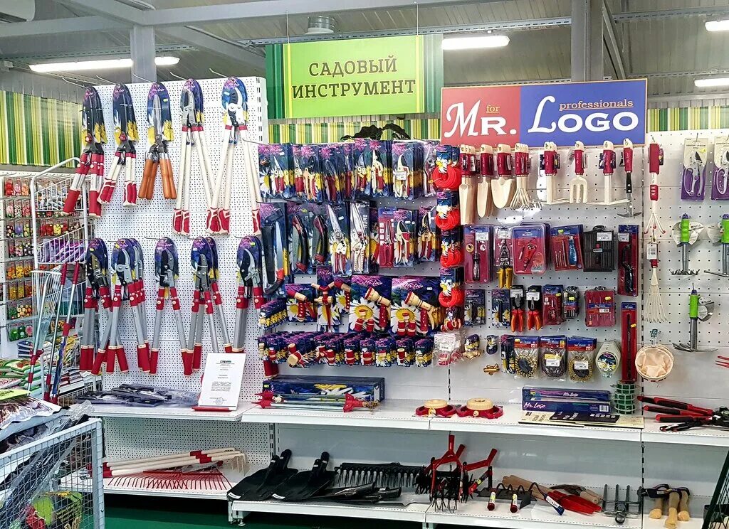 товары для дома магазины воронеж. ул ворошилова 26 воронеж. ленинский проспект 18 воронеж. кольцовская 62 б воронеж. дом и сад воронеж остужева.