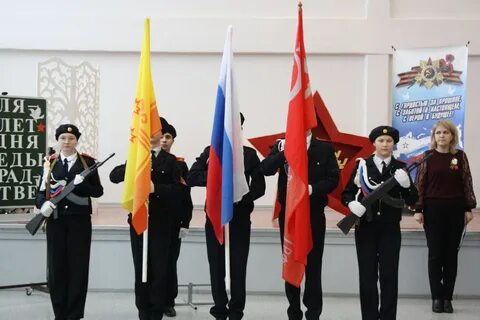 80 лет победы мероприятия