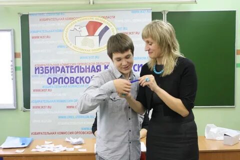 Гимназия 34 орел