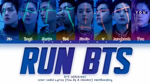 Bts running песня