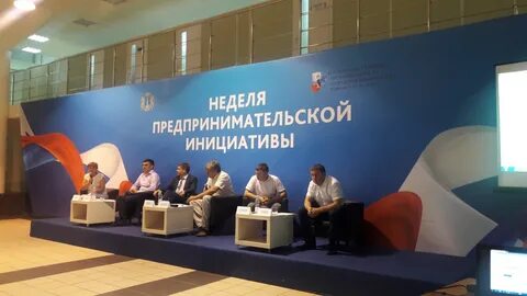Ульяновские тендеры